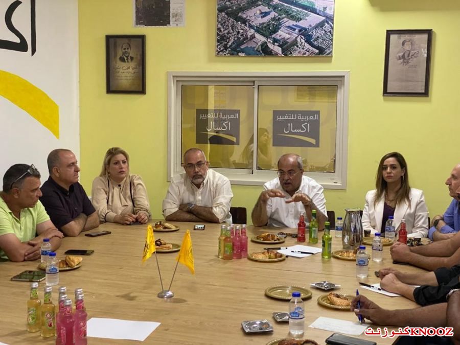 العربية للتغيير تعقد اجتماعًا لها لبحث التطورات السياسية الأخيرة 